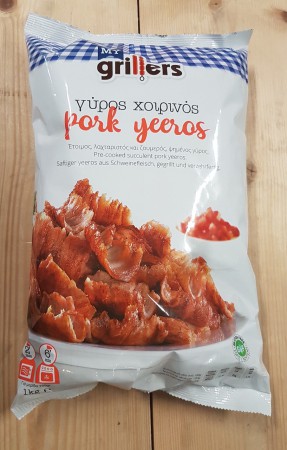 Gyros vlees 1 kg kant en klaar